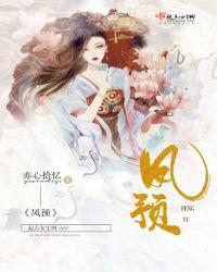 不近女色是什么样的男人