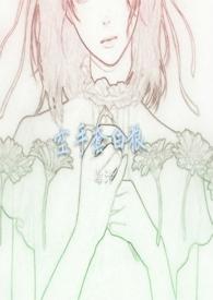 空手套白狼啥意思