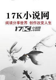 红尘有缘歌词大意