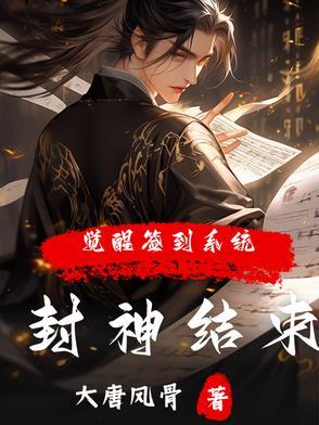 封神榜里面的朝歌是现在的什么地方